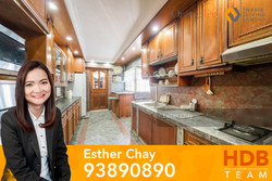 Blk 431 Tampines Street 41 (Tampines), HDB Executive #181847352